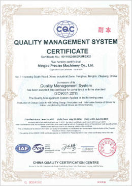iso9001-2015