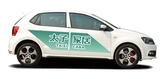 暢享廠價(jià)直購(gòu)，贏取新能源汽車，太子家居「智家生活季」火熱進(jìn)行中！
