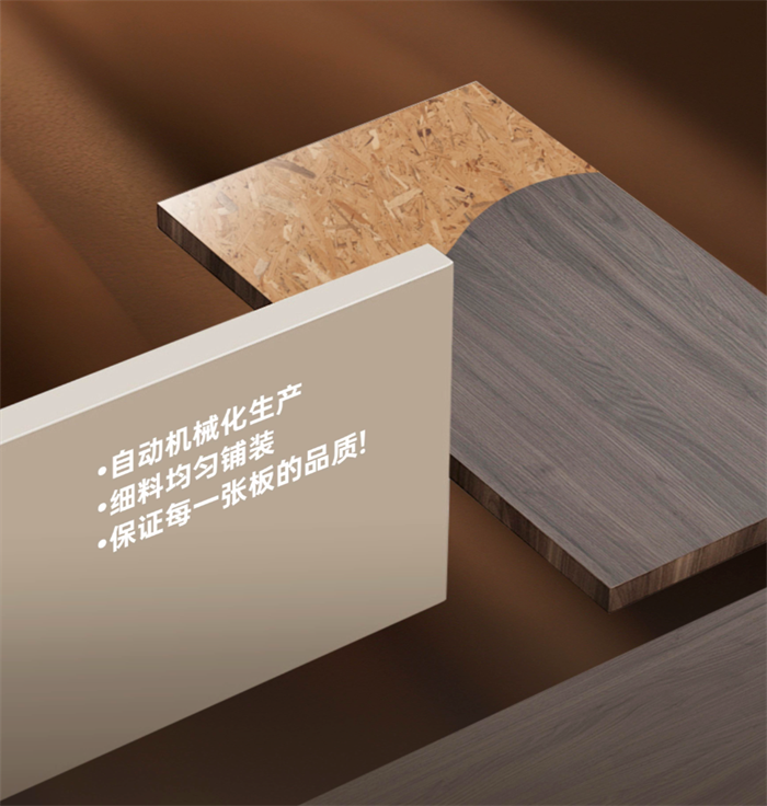 五一家裝節(jié)